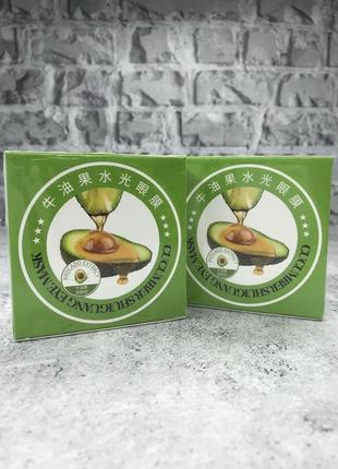 Гідрогелеві патчі під очі sersanlove cucumber shuiguang eye mask з екстрактом авокадо 60 шт1 фото