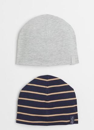 Шапка серая h&amp;m 3-7років
