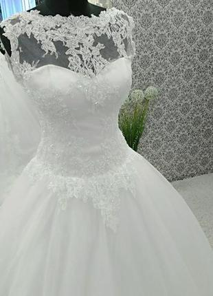 Весільне плаття