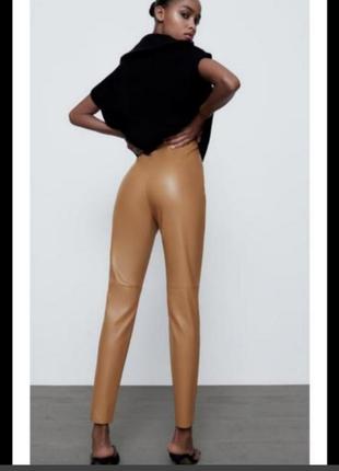 Брюки zara