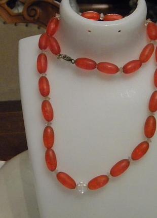 Бусы ссср №205