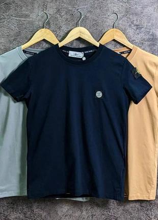 Чоловіча футболка в стилі stone island