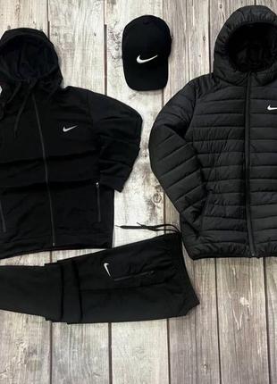 Комплект nike