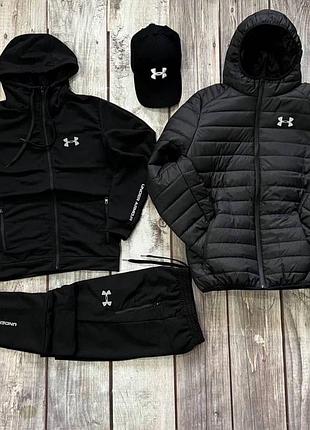 Комплект under armour