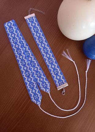 Набір прикрас з бісеру ручної роботи