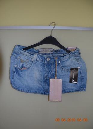 Новая юбка alcott