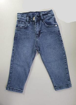 Джинси сині