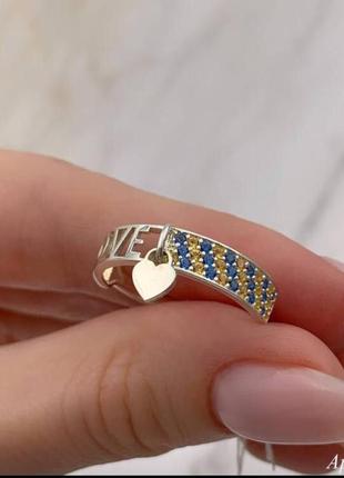 Каблучка love❤ 3