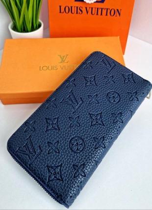 Модний синій гаманець