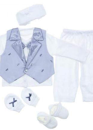 Набор для мальчика праздничный комплект для крещения и выписка комплект 0-4 месяца 6 предметов турция