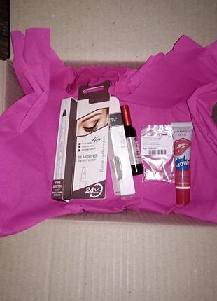 Surprise box 2