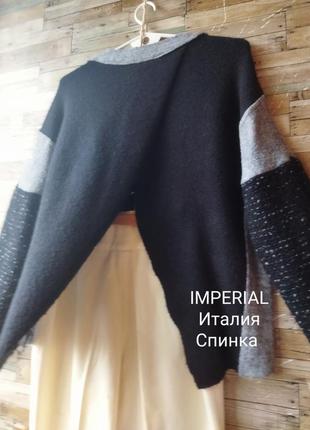 Imperial. италия. vip. свитер оверсайз.