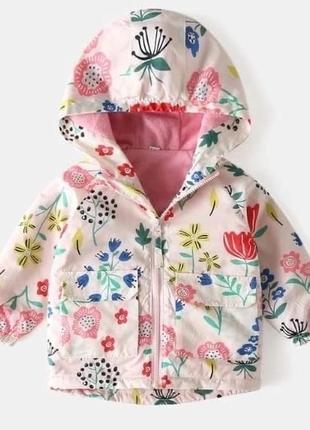 Шикарна курточка для крихіток!