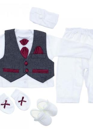 Набір для хлопчика святковий комплект для хрещення і виписки комплект 0-4 місяці 6 предметів турція