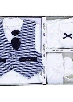 Набор для мальчика праздничный комплект для крещения и выписка комплект 0-4 месяца 6 предметов турция