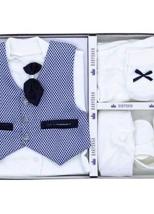 Набір для хлопчика святковий комплект для хрещення і виписки комплект 0-4 місяці 6 предметів турція