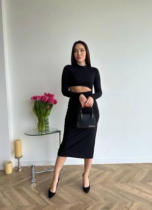 Сукня