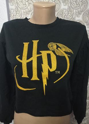 Укорочений світшот від harry potter.