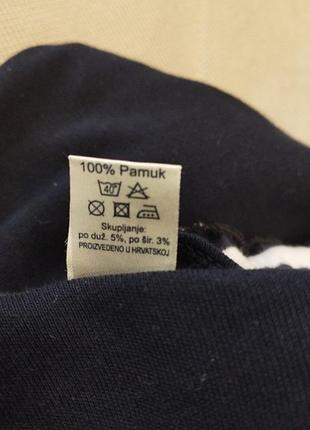 Сукня трикотаж (katex) 4