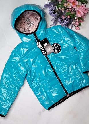 !!новинка!!  демі курточка cool