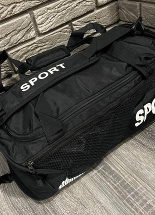 Спортивная, черная дорожная сумка-рюкзак sport белый логотип4 фото