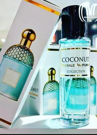 Кокосовый женский парфюм 55мл