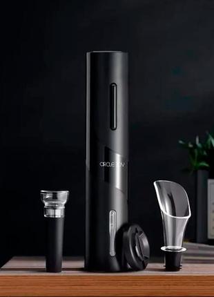 Винный набор circle joy 4 in 1 (cj-tz07)
