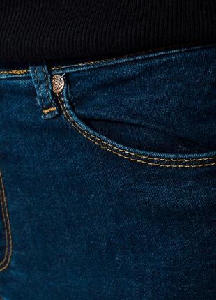 Темно-синие джинсы последний размер2 фото