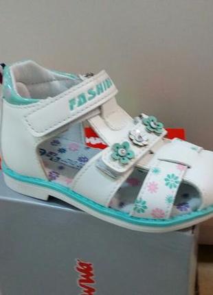 Босоножки для девочек