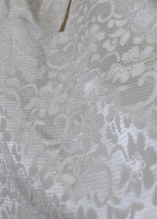 Сукня your sixth sense 7