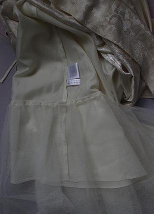 Сукня your sixth sense 6