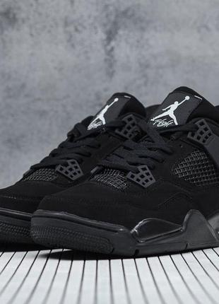 Кросівки Some purists have decried Jordan Brand