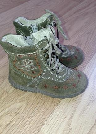 Черевики дитячі шкіряні всередині