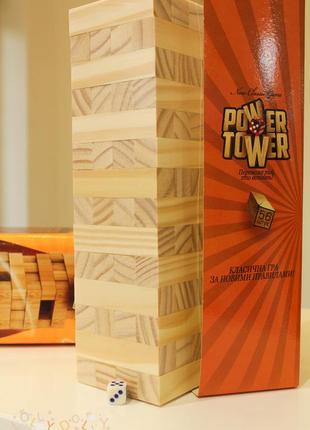 Настільна гра power tower "danko toys"4 фото