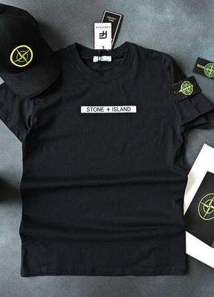 Футболка stone island черная / стильная футболка стон айленд с патчем