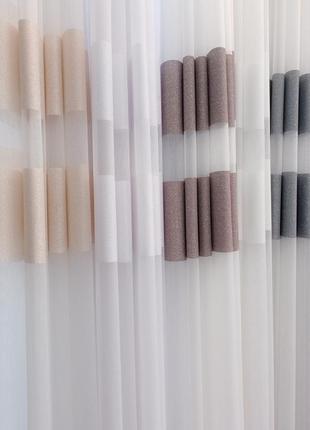 Комплект тюль штори разные цвета