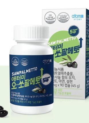 Витамины для мужского здоровья. sawpalmetto atomy корея .