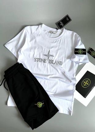 Шорти + футболка stone island / стон айленд спортивний костюм