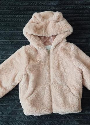 Шубка-курточка