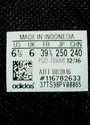 Кроссовки adidas kanadia tr8 , indonesia ,25 см6 фото