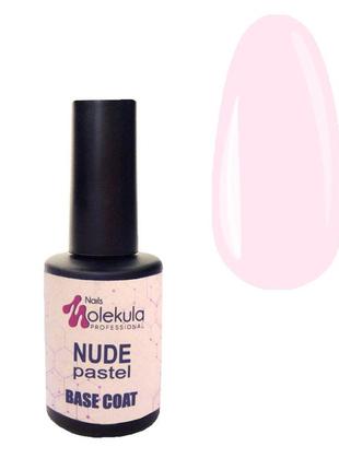 База rubber nude pastel molekula молочная, 12 мл