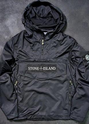 Чорна куртка stone island / вітрівка анорак стон айленд