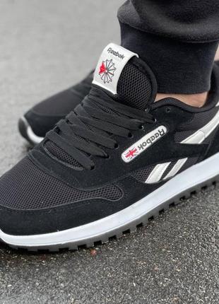 Чоловічі кросівки reebok 7