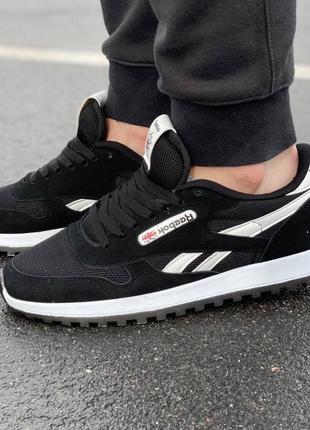 Чоловічі кросівки reebok 9