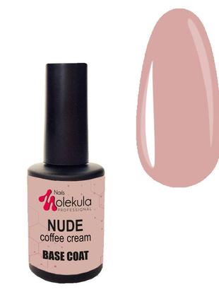 База rubber nude coffee cream molekula крем-кофе, 12 мл