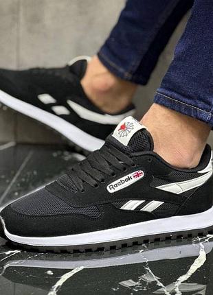 Мужские кроссовки reebok 5