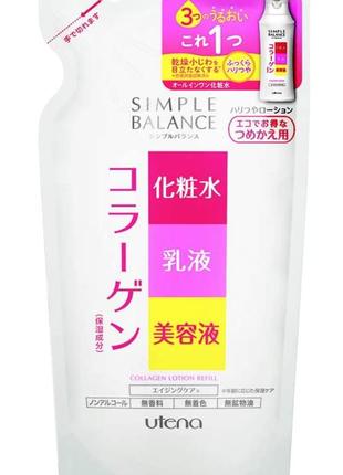 Увлажняющий лосьон для лица 3 в 1 с тремя видами коллагена utena simple balance, 200 ml (сменный блок)1 фото