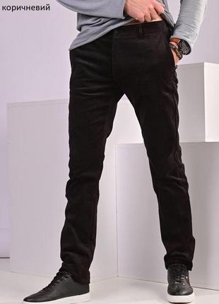Мужские брюки