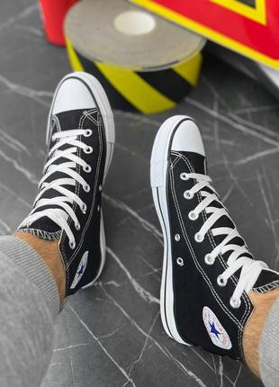 Кеды конверсы converse