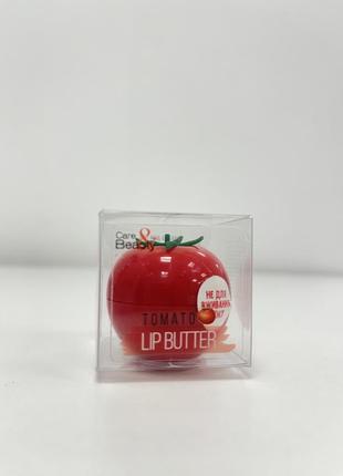 Бальзам для губ , увлажнения губ, маслоcare&beauty lip butter green apple з ароматом зеленого яблука,10мл6 фото